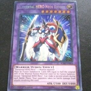 Elemental HERO Neos Knight